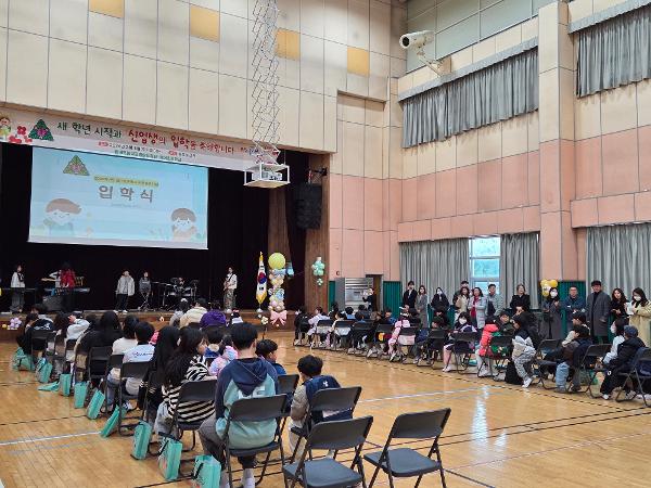 260303_입학식